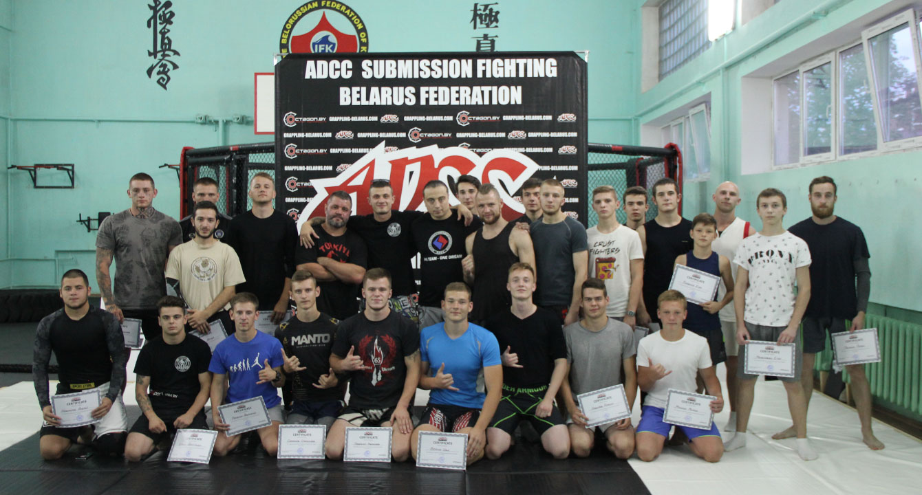 ВПЕРВЫЕ В БРЕСТЕ ПРОШЕЛ СЕМИНАР ПО ПРАВИЛАМ ГРЭППЛИНГА ADCC. ФОТО РЕПОРТАЖ
